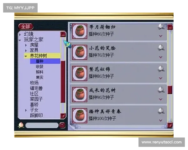 梦幻西游元宵节活动答题技巧全解析 助你轻松拿高分攻略 梦幻西游元宵节活动答题技巧全解析 助你轻松拿高分攻略