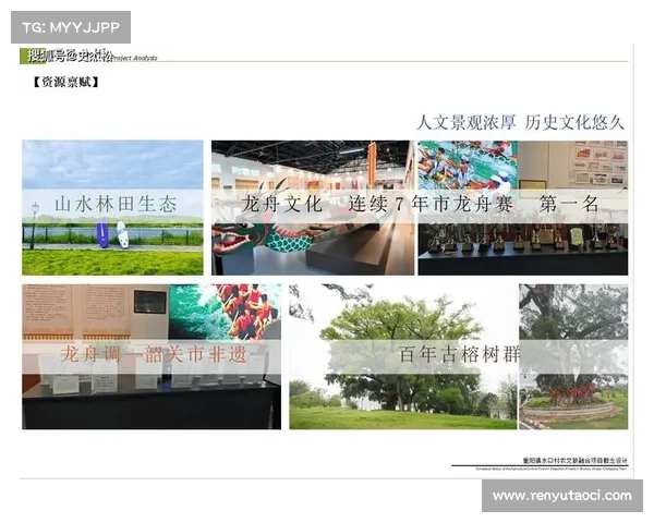 文化IP改编成功的关键因素与策略分析如何把握市场需求与创新元素 文化IP改编成功的关键因素与策略分析如何把握市场需求与创新元素