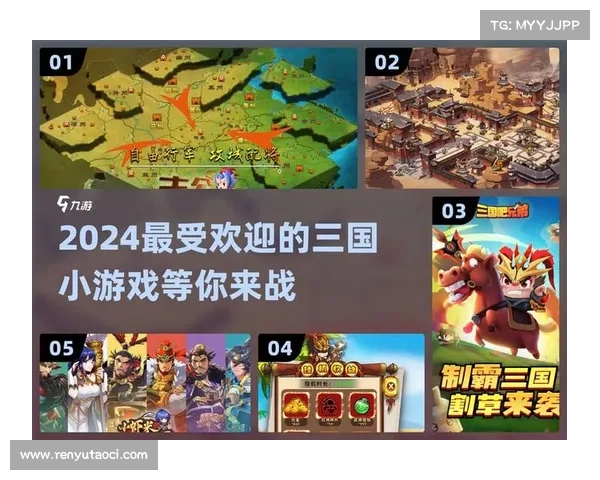 如何轻松参与三国群英网页游戏中的各类精彩活动并获取丰厚奖励 如何轻松参与三国群英网页游戏中的各类精彩活动并获取丰厚奖励