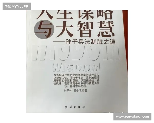 如何掌握天地命运之战的终极策略与制胜之道 如何掌握天地命运之战的终极策略与制胜之道