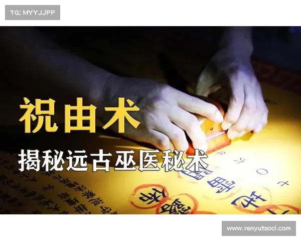 徒弟们寻找失落秘术的十大冒险秘诀 揭开古老秘术的神秘面纱并勇闯未知领域 徒弟们寻找失落秘术的十大冒险秘诀 揭开古老秘术的神秘面纱并勇闯未知领域