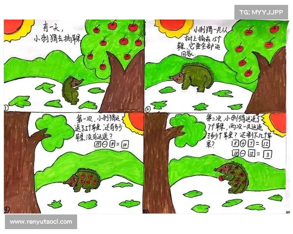 用手指勾画出数字世界的无限风景感受科技与自然融合的奇妙之旅 用手指勾画出数字世界的无限风景感受科技与自然融合的奇妙之旅