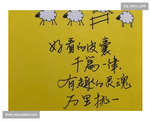 《揭秘桑切斯鲜为人知的10个有趣事实，带你走进他的独特人生》