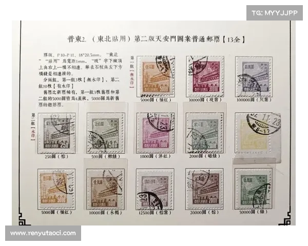 北京国安前身大揭秘那些你从未听说过的历史与背后故事