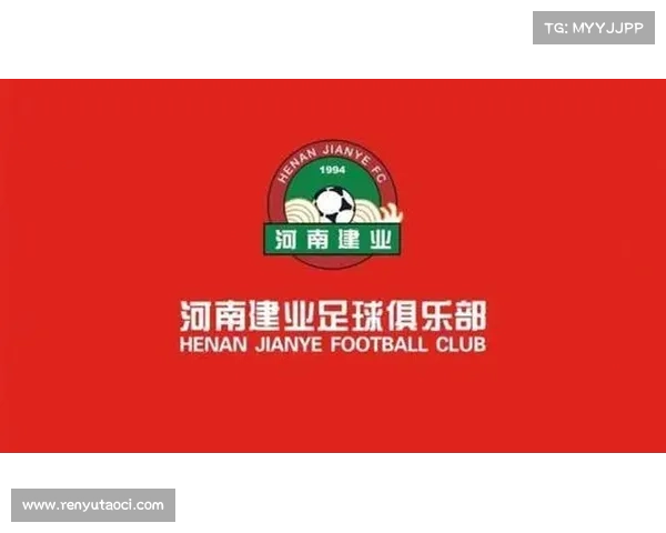 建业俱乐部的组织性质及其在推动地方足球发展中的重要作用分析